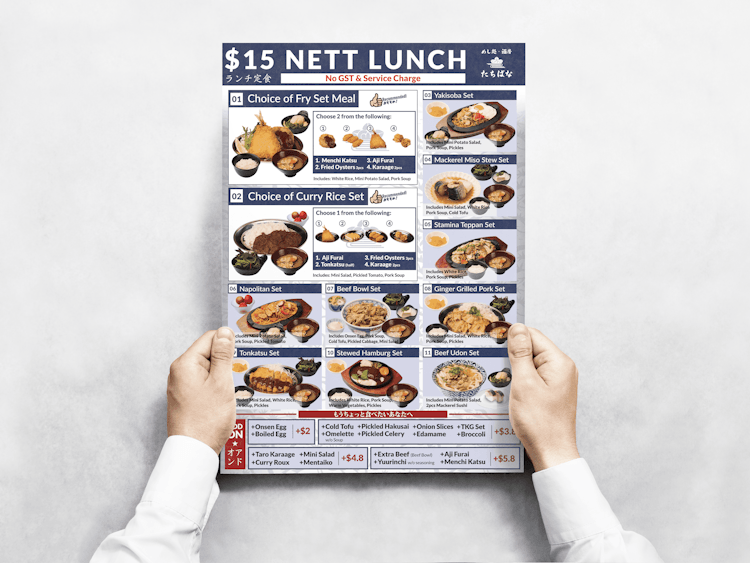 Tachibana: Compact Budget Lunch Menu